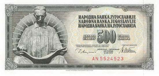 Jugoslawien p91a 500 Dinara 1978